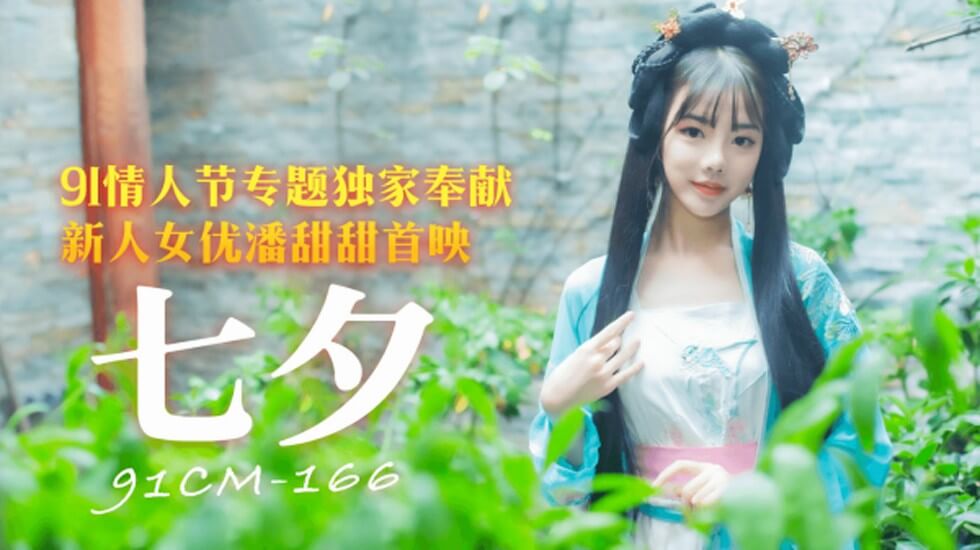 ai杨幂被遭强奷倒高潮的视频