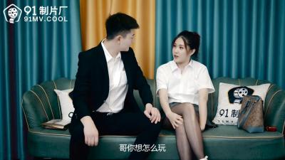 久久97超碰中文字幕