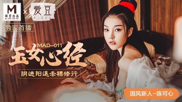 欧美夫妻性生活视频在线免费观看