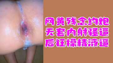 国产剧情av一区二区三区四区