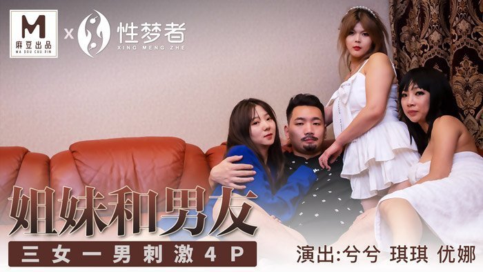 九九热视频这里只有精品4